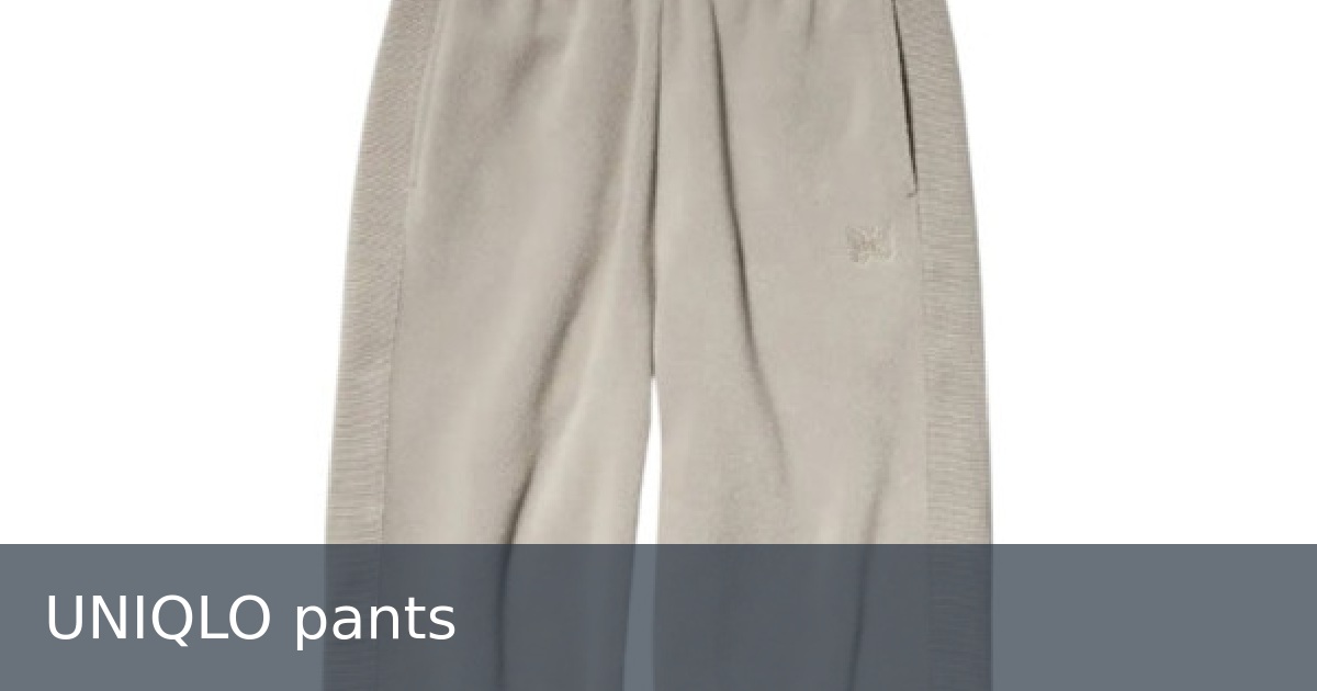UNIQLO pants