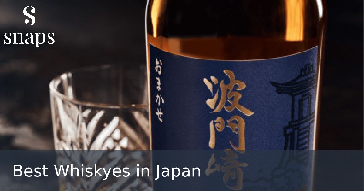 Best Whiskyes in Japan